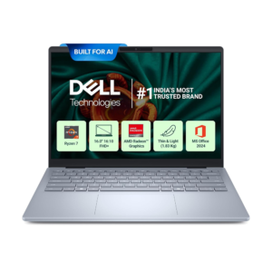 DB16255