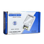 INTERCOM 2 LINE HOTLINE