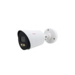 2.4 MP BULLT CP-GPC-TC24PL2C( GUARD WITH AUDIO)